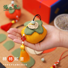 ���繝��������ֹ�diy���ϰ�ɏ��������������������YƷ