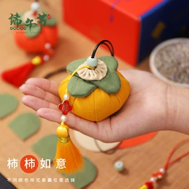 灯笼;圣诞树;香包/香囊