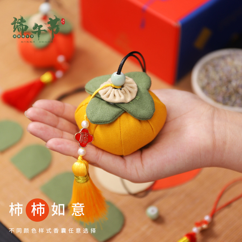 Dragon Boat Festival bolsita hecha a mano material de bricolaje paquete de semillas de loto Wormwood repelente de mosquitos bolsita Persimmon Ruyi colgante regalo