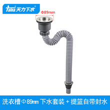 �����̨ϴ�²��_��60mm��ˮ�� ��ˮ�� 6���׿�����ˮ��Z5051C001