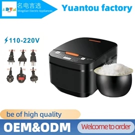 搅拌机;家用空气炸锅;电烤箱