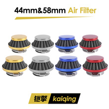 ����Ħ��܇���47CC-49CCС��܇�ɛ_������44mm 58mm�՞V���V����