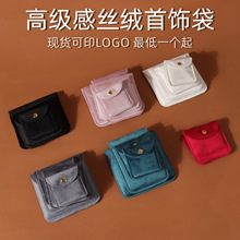 �ߙn��۽z�q��� ���C��ָ�朽q���� ���S��ӡlogo�錚�ռ{��