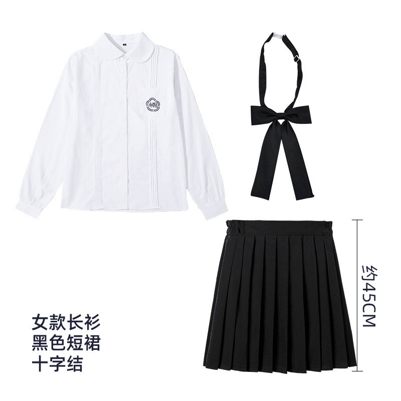 台湾の制服セットには中学生jk制服白シャツがついています。|undefined