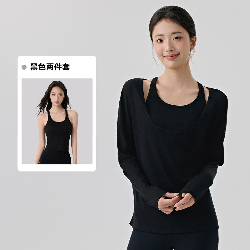 瑜伽服女套装高级感叠穿两件套透气长袖罩衫普拉提带胸垫运动背心|undefined