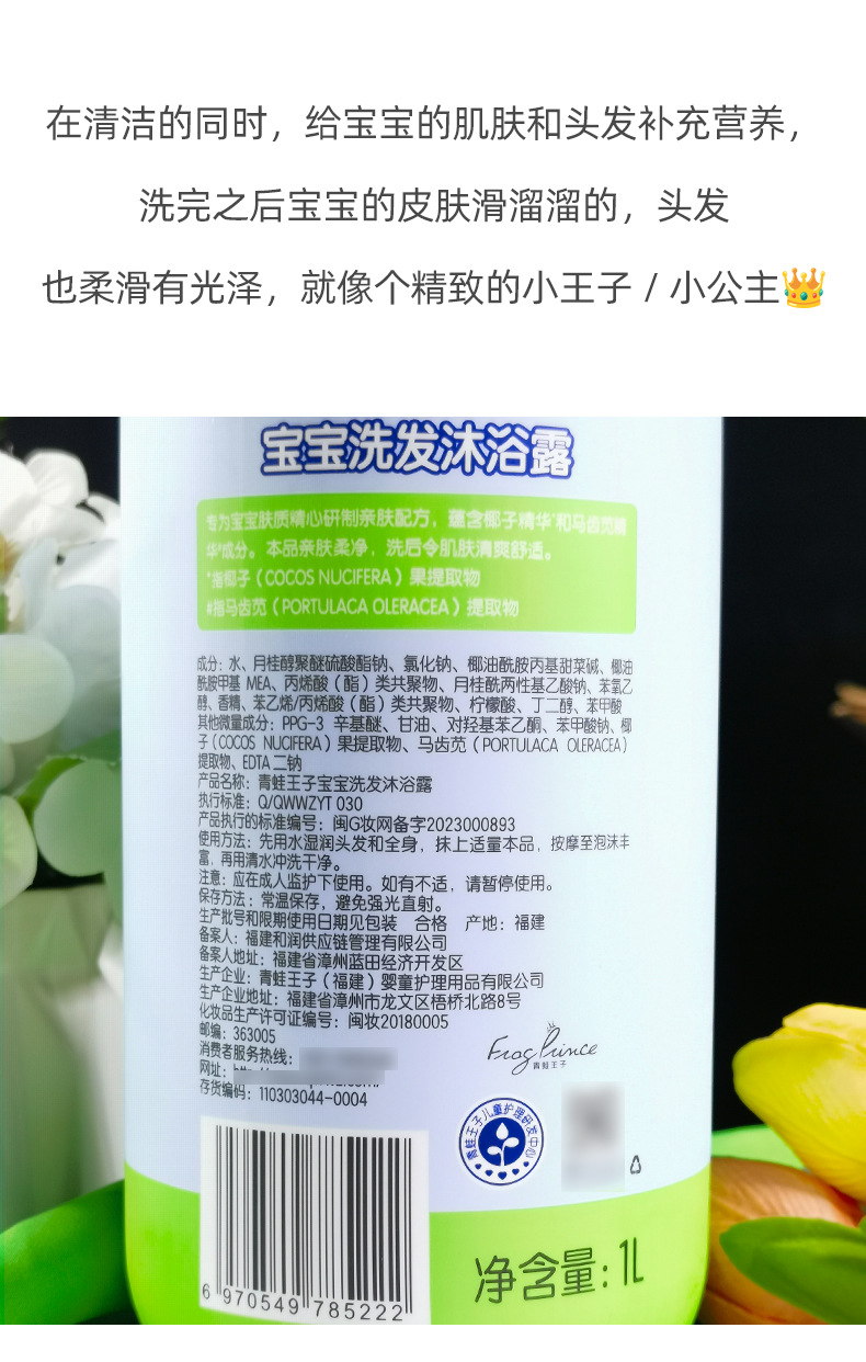 详情图