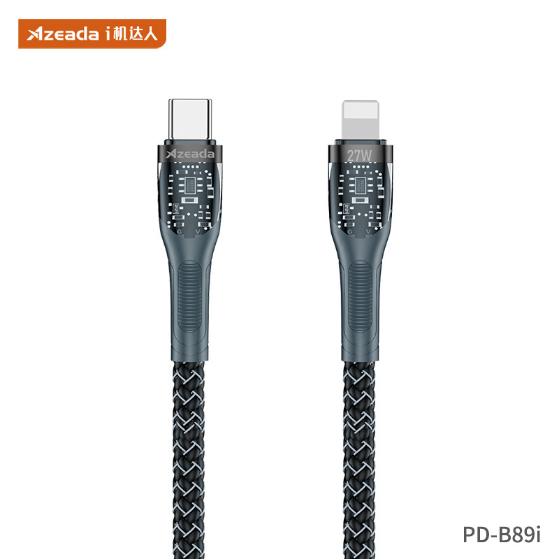 透明データケーブル65w急速充電データケーブルA-C-C-L/A-Cインターフェイス透明機械フラッシュ充電携帯電話充電ケーブル|undefined