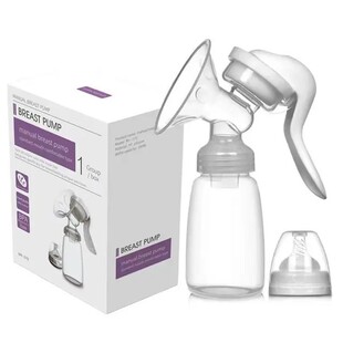 Cross-Border Best-Selling Manual Breast Pump with Adjustable Strength, Handheld Practical Milking Pump with Strong Suction