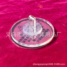 滴胶吸盘义乌厂家 PU滴胶注胶加工 车载手机支架吸盘底部可移胶