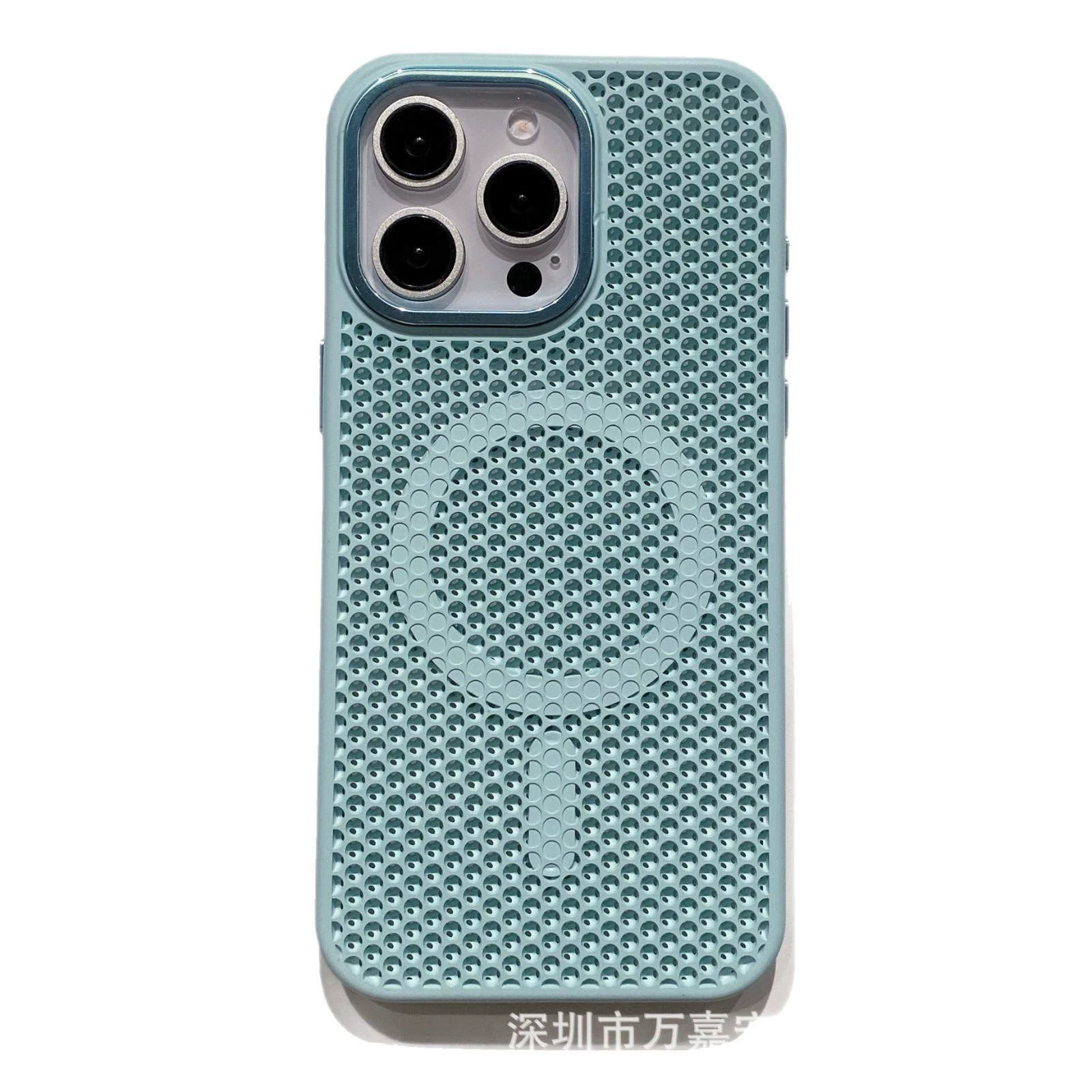 Совместимый с Apple чехол, дышащий iPhone 15 Pro Max, 2 в 1, iPhone