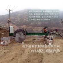 7米圆盘大切机 贵州四川石材机械T-2200桥式切割机碑石大型锯石机