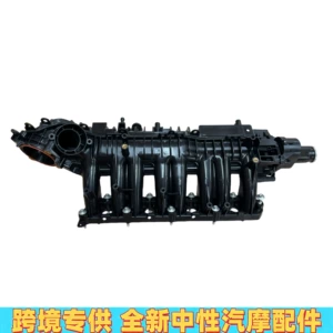 [LR085939 AJ813415 适用路虎捷豹AJ200 发动机进气歧管带传感器]