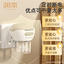 ����늟�����Һ���r�ӟ�������3�n�Ԅ��_�P���ò��ʽ�ӟ���