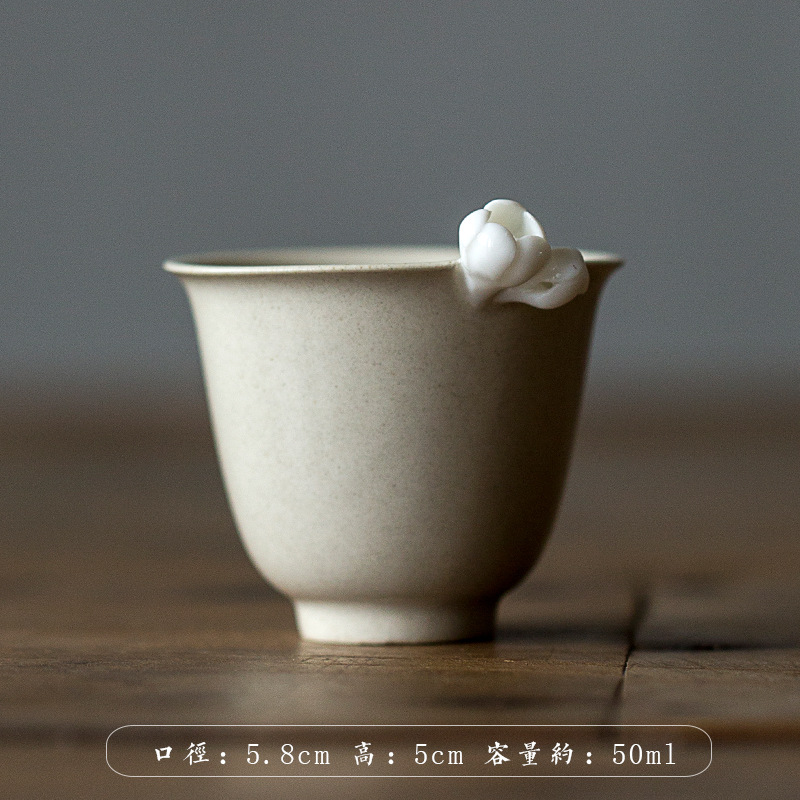 잔디 재 손 반죽 꽃 시음 컵 [싱글]]