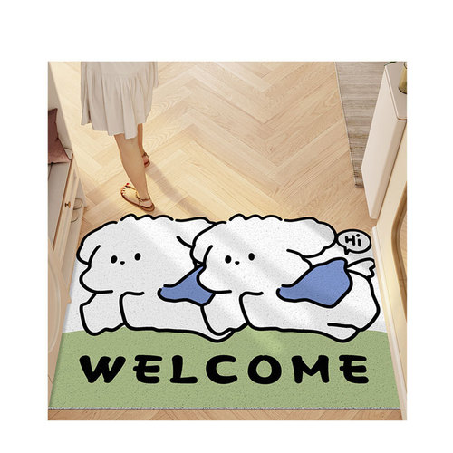 Cartoon Dog Entry Mat with Edging, Cuttable Cute String Ring Doormat, Anti-Slip and Dustproof Front Door Mat