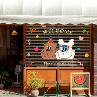 Ins Internet Celebrity Korean Style Cartoon Illustration Sticker Milk Tea Cake Children's Wear Shop Glass Door Window Decoration