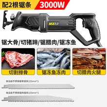 �F؛䏹ǙC���i���и�C���^��������䏃������С��늄ӹ�����