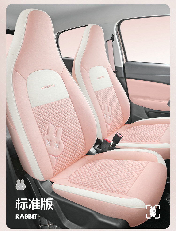 New zero run T03 special seat cover to3 four seasons GM seat cushion all-inclusive linen fabric seat cover cartoon