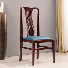 全实木餐椅靠背椅子家用软包餐厅新中式木质凳子酒店饭店餐桌椅