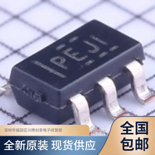 TPS72118DBVR TPS72118DBVT ���Է���ICоƬ ȫ��ԭ�b �|�����C