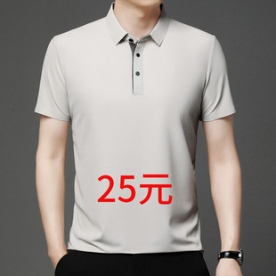 Cross-Border Export Agency Tongsen 1 Store&T20