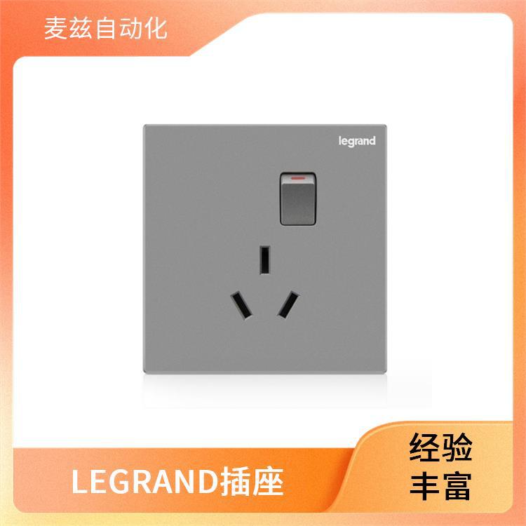 罗格朗 LEGRAND 960438 开关插座面板 一开多孔 CLD47U8010DE