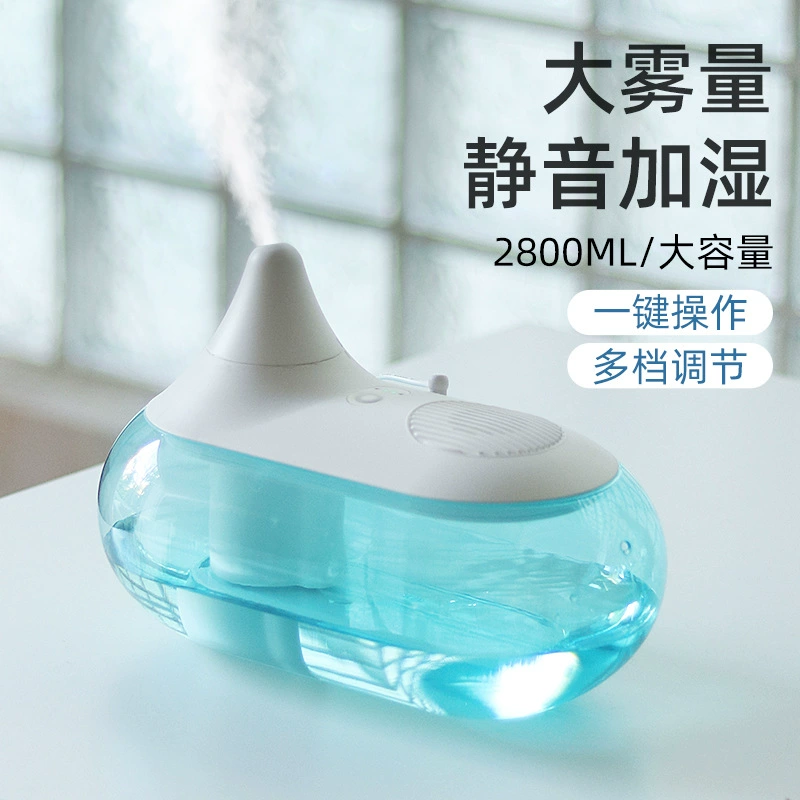 Capacious mute humidifier, table air cleaner, new collection