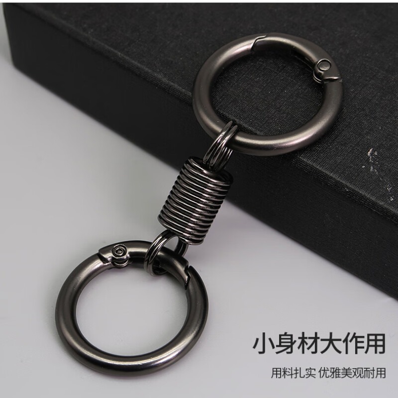Llavero de Cintura con Doble Anillo y Resorte de Metal