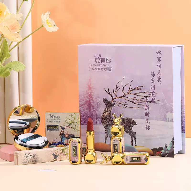 金华彩妆创意口红礼盒彩妆套装一鹿有你眼影散粉化妆品情人节礼盒