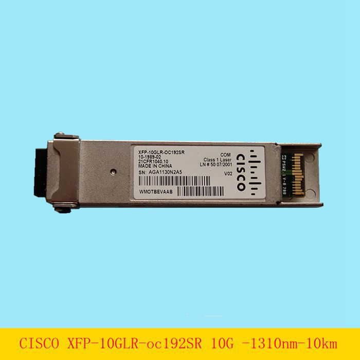 XFP-10GLR-oc192sr万兆单模光模块XFP 10G 1310NM 10KM适用于思科