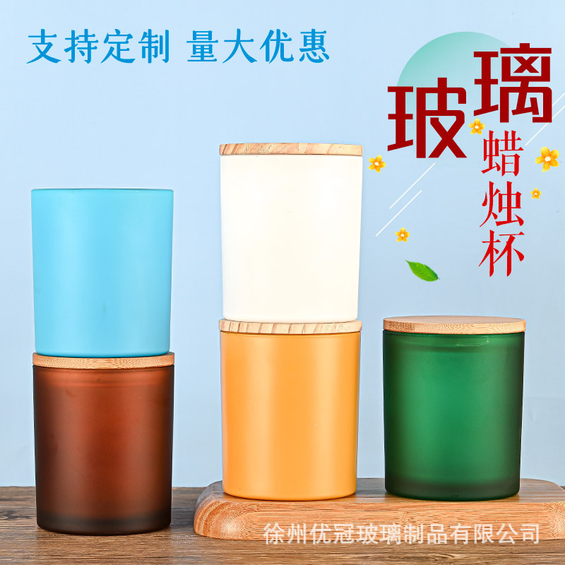 Dormitorio del hogar aromaterapia vela taza fragancia planta aceite esencial candelabro taza vacía DIY hecho a mano contenedor de cera con tapa