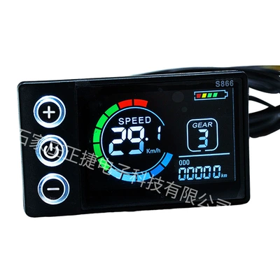 Lcd Screen Digital Waterproof – Elektromobil cihazları