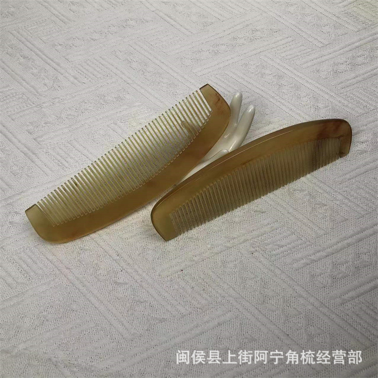 Goat Horn Comb Wide Tooth Hair Comb 17cm Scalp Massage Comb for Daily Hair Care overview
