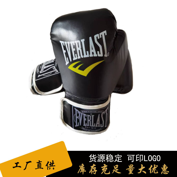 Boxing Gloves for Kidsren, Adults, Men and Women, Sanda Training, Muay Thai Fighting, Free Fighting, Professional Sandbag Gloves