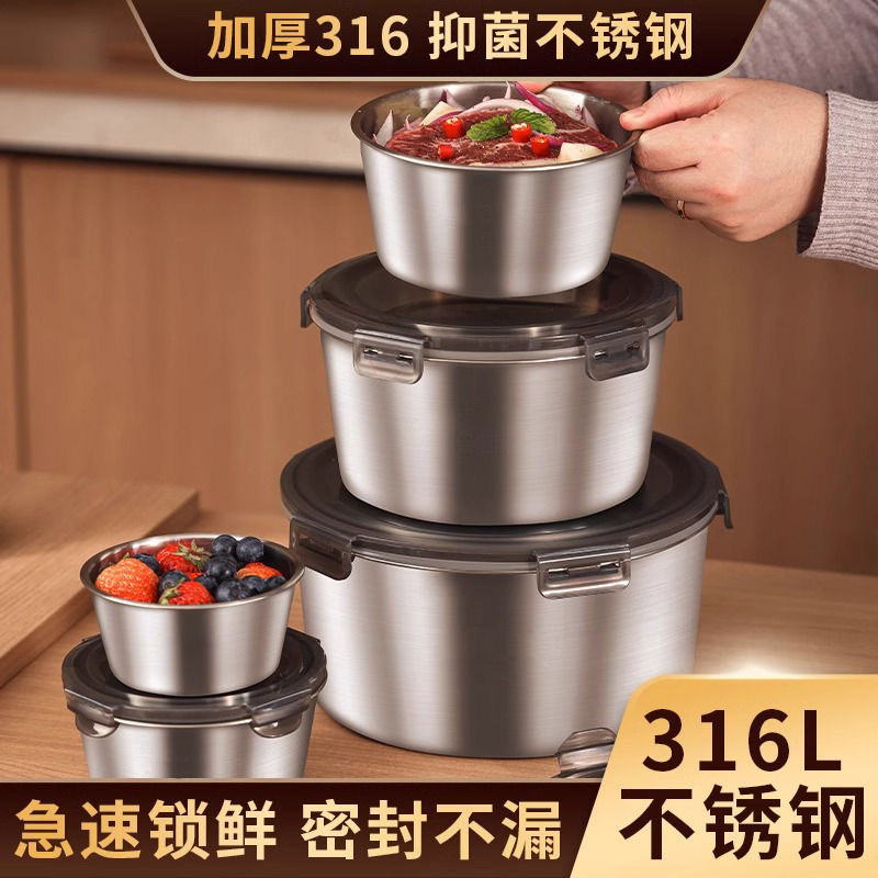 316 stainless steel fresh-keeping box food grade round lunch box picnic box fruit lunch box sealed with lid bowl packaging