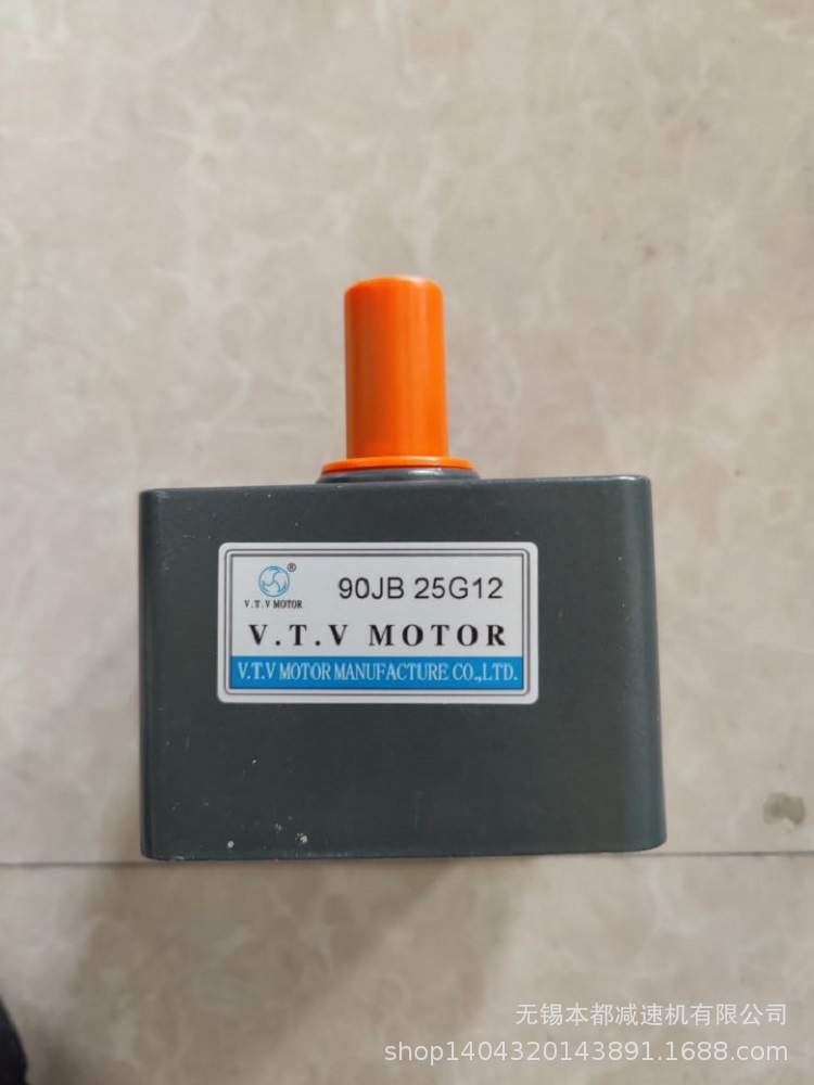 现货供应V.T.V齿轮减速箱 90JB25G12  90JB36G12