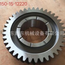 �����C  D65 �����S�X݆ 150-15-12220