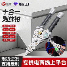 10��һ�๦�܄����Q���I���ɷ־��@���������F�z늹����Î��y�c�P