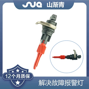 Suitable for Volkswagen Jetta 5V Vehicle Speed Sensor Oe: 1H0919149A, 191919149, Sc427
