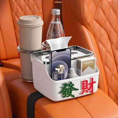 Car tissue box/set — Cup Holder, Cartoon Cute Design