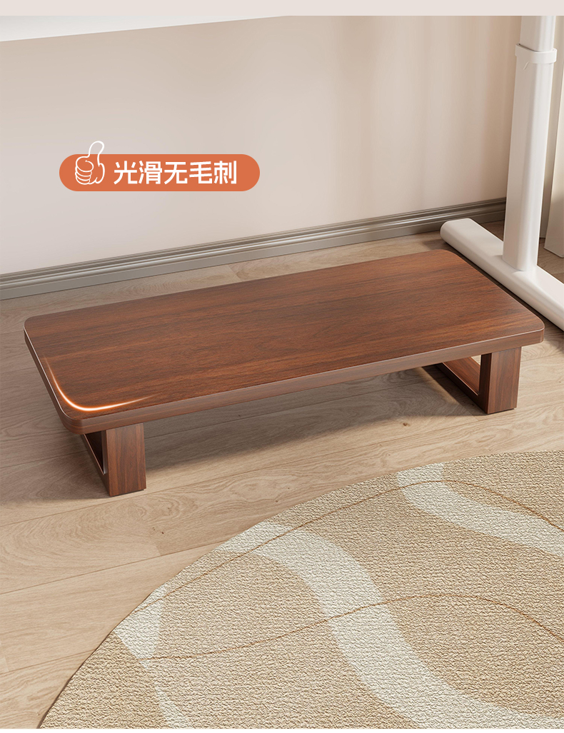 Office Footrest, Workstation Foot Pedal, Height-Increasing Board, Under-Desk Footstool, Low Stool, Footrest, Anti-Cross-Leg Artifact