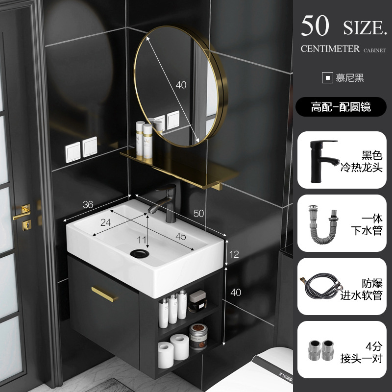 Mueble de baño de madera maciza pequeño apartamento Lado de almacenamiento combinación de gabinete lavabo baño integrado cerámica lavabo