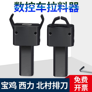CNC����܇���ŵ��C�������������A������������צ�����