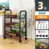 3-layer black storage rack [free wheels + hooks]