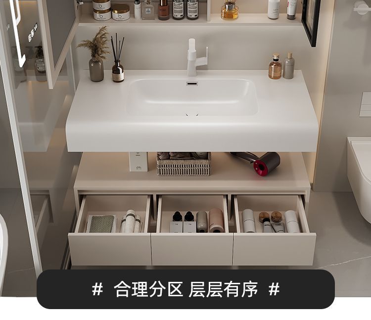 Modern cream hand wash and washbasin, Corine one-piece simple bathroom cabinet, skin-feel combination, complete set of washbasin and bathroom undefined