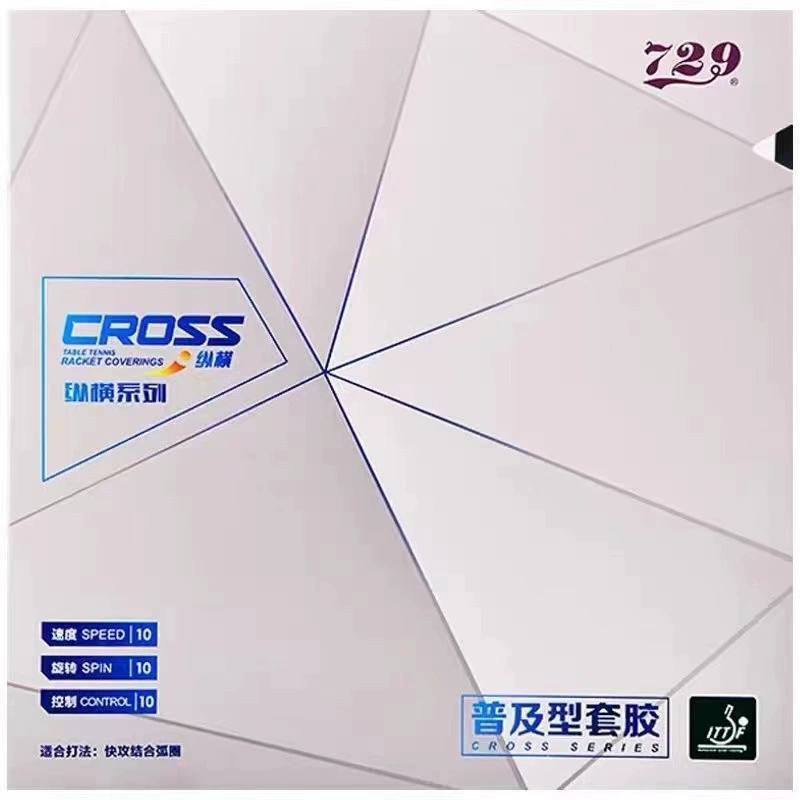 Дружба 729 ракетка для настольного тенниса