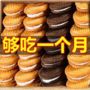1+1�A������l�����ػ����ͱ���˦�u���f��ʳ���l������eʳƷ