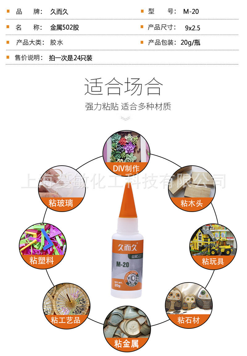 O1CN01FjP1XW2HMnLKE1NlZ_!!1855