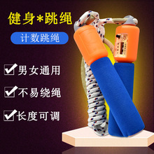 MYSPORTSӋ�����K���˽����\�����ļ��Ã�ͯ��ԇ���K����Ӌ����