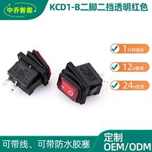 �����_�PKCD1B�B�w��ˮ�ən���_���o�����Դ�_�P23*18mm�N���_�P